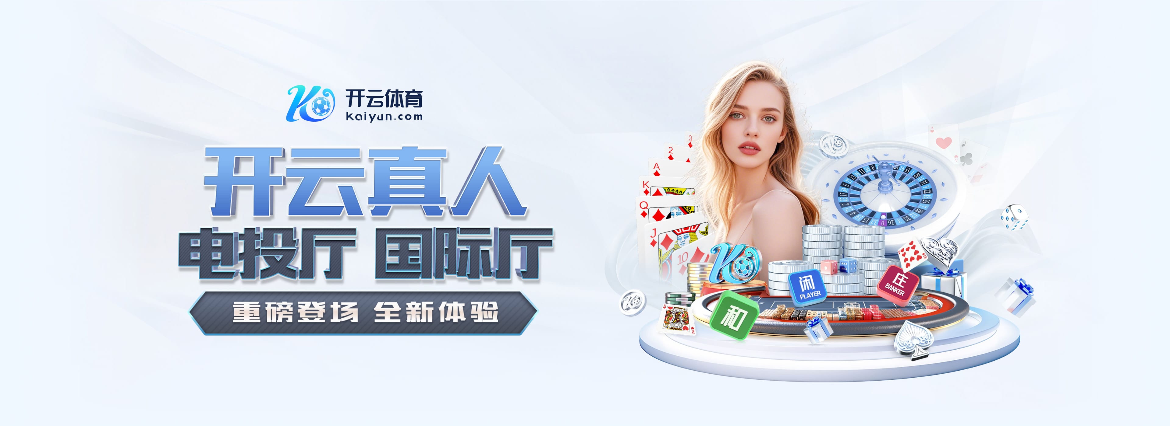 队报:马尔基尼奥斯在巴黎出场顺位或降低,但依旧是球队重要角色